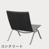FRITZ HANSEN（フリッツ・ハンセン）PK22 ラウンジチェア / CATEGORY5