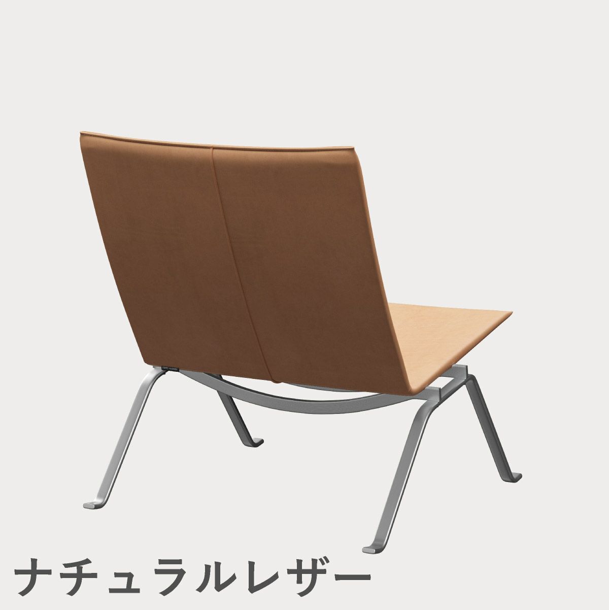 FRITZ HANSEN（フリッツ・ハンセン）PK22 ラウンジチェア / CATEGORY5