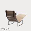 FRITZ HANSEN（フリッツ・ハンセン）PK24 ラウンジチェア / ラタン CATEGORY4
