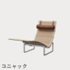FRITZ HANSEN（フリッツ・ハンセン）PK24 ラウンジチェア / ラタン CATEGORY4