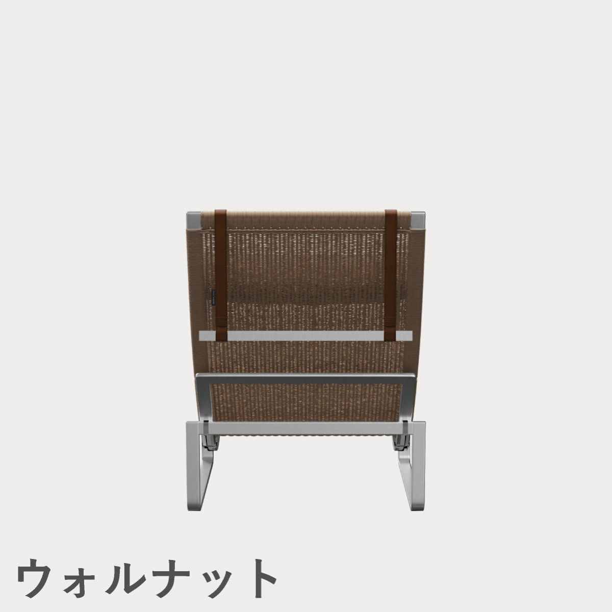 FRITZ HANSEN（フリッツ・ハンセン）PK24 ラウンジチェア / ラタン CATEGORY4