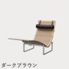 FRITZ HANSEN（フリッツ・ハンセン）PK24 ラウンジチェア / ラタン CATEGORY5