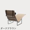 FRITZ HANSEN（フリッツ・ハンセン）PK24 ラウンジチェア / ラタン CATEGORY5