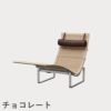 FRITZ HANSEN（フリッツ・ハンセン）PK24 ラウンジチェア / ラタン CATEGORY5