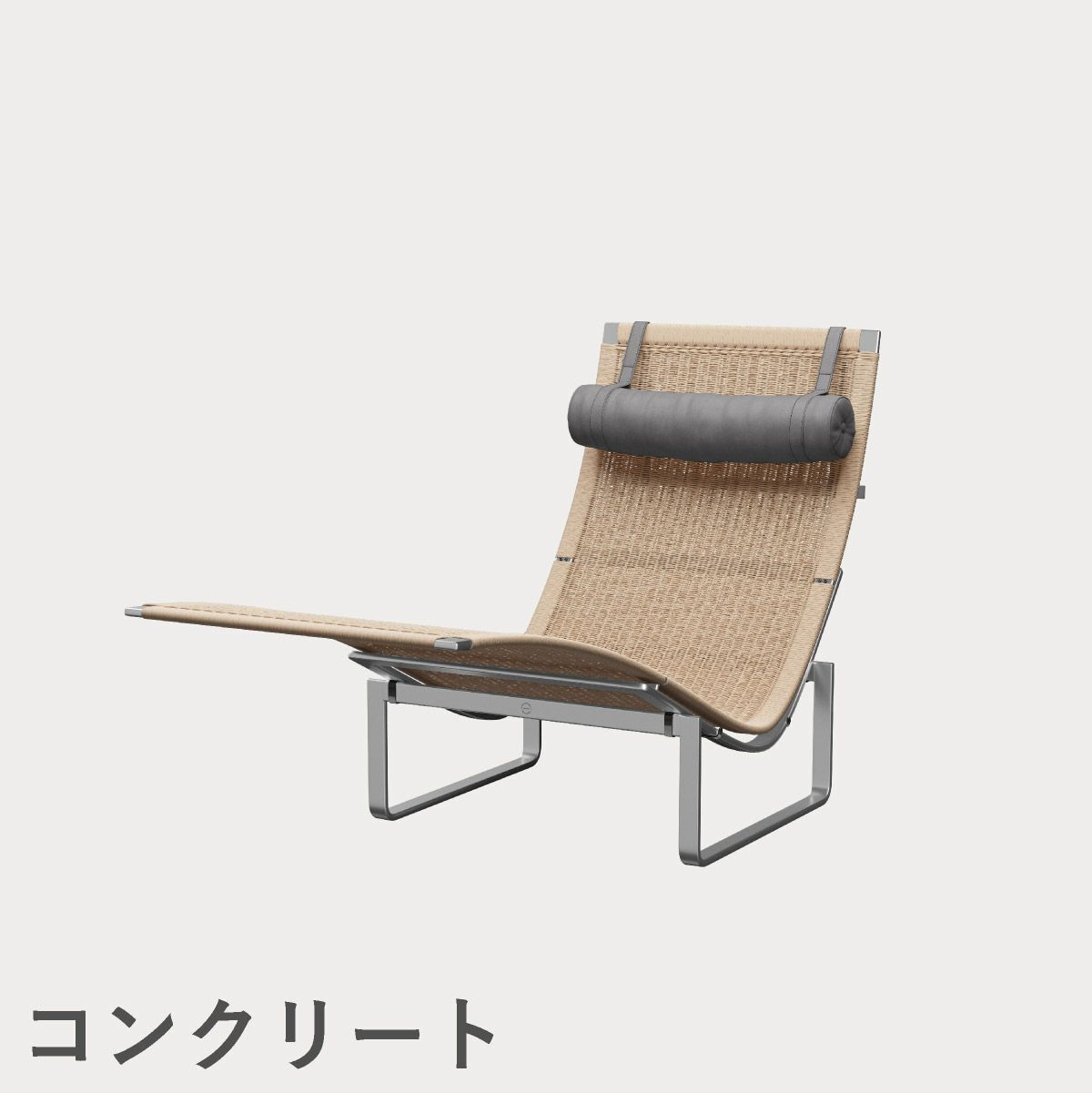 FRITZ HANSEN（フリッツ・ハンセン）PK24 ラウンジチェア / ラタン CATEGORY5