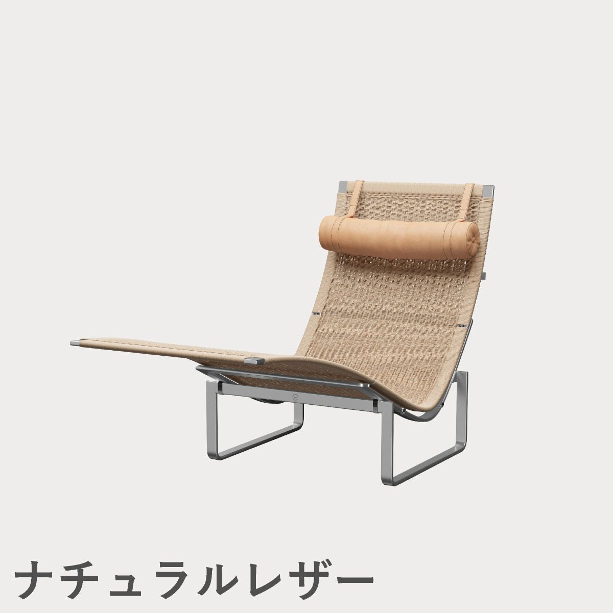 FRITZ HANSEN（フリッツ・ハンセン）PK24 ラウンジチェア / ラタン CATEGORY5