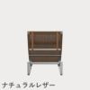 FRITZ HANSEN（フリッツ・ハンセン）PK24 ラウンジチェア / ラタン CATEGORY5
