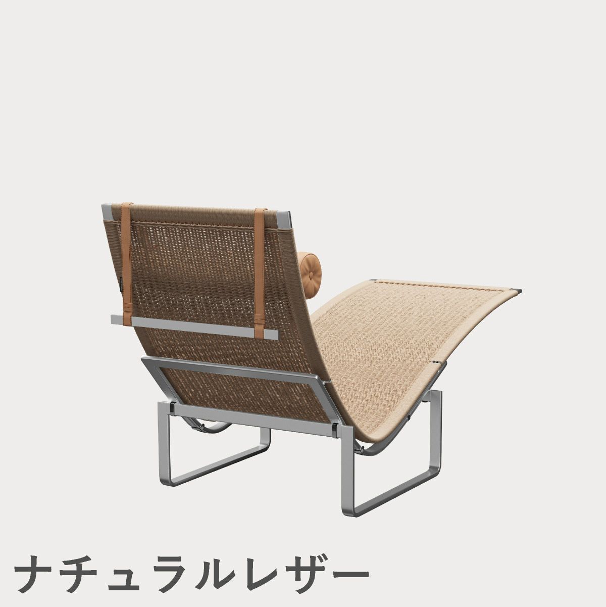 FRITZ HANSEN（フリッツ・ハンセン）PK24 ラウンジチェア / ラタン CATEGORY5