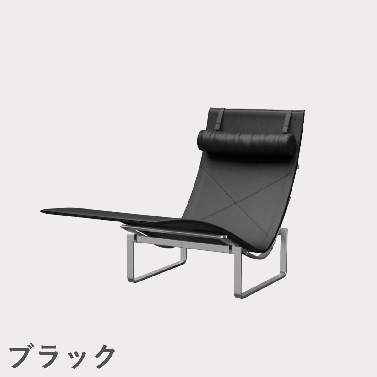 FRITZ HANSEN（フリッツ・ハンセン）PK24 ラウンジチェア / CATEGORY4