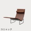 FRITZ HANSEN（フリッツ・ハンセン）PK24 ラウンジチェア / CATEGORY4