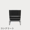 FRITZ HANSEN（フリッツ・ハンセン）PK24 ラウンジチェア / CATEGORY5