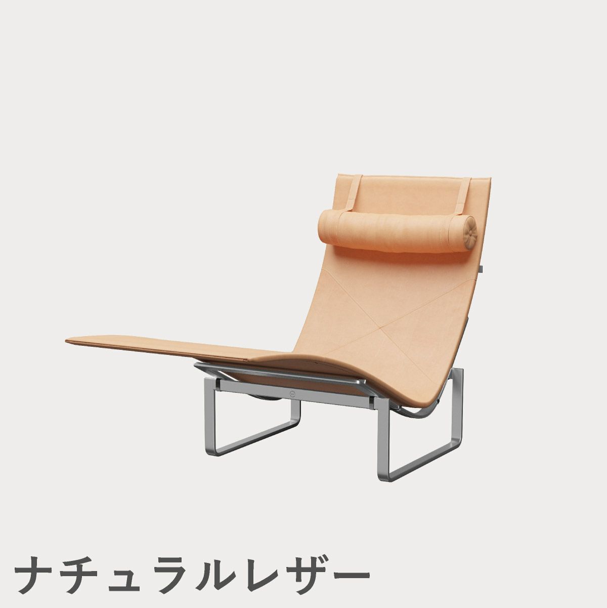 FRITZ HANSEN（フリッツ・ハンセン）PK24 ラウンジチェア / CATEGORY5