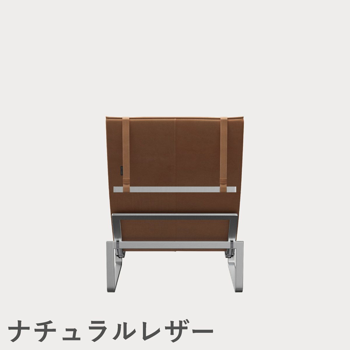 FRITZ HANSEN（フリッツ・ハンセン）PK24 ラウンジチェア / CATEGORY5