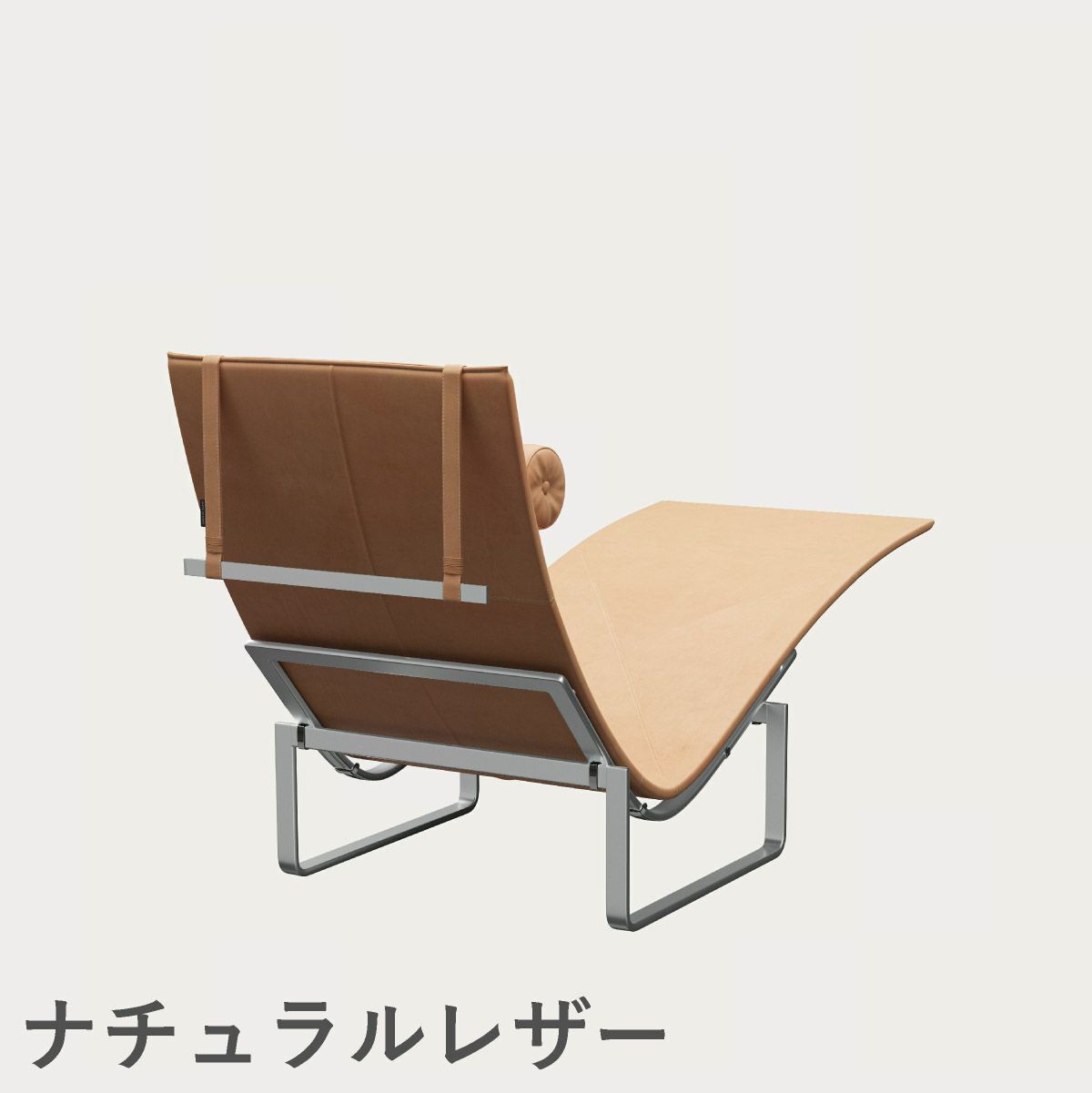 FRITZ HANSEN（フリッツ・ハンセン）PK24 ラウンジチェア / CATEGORY5