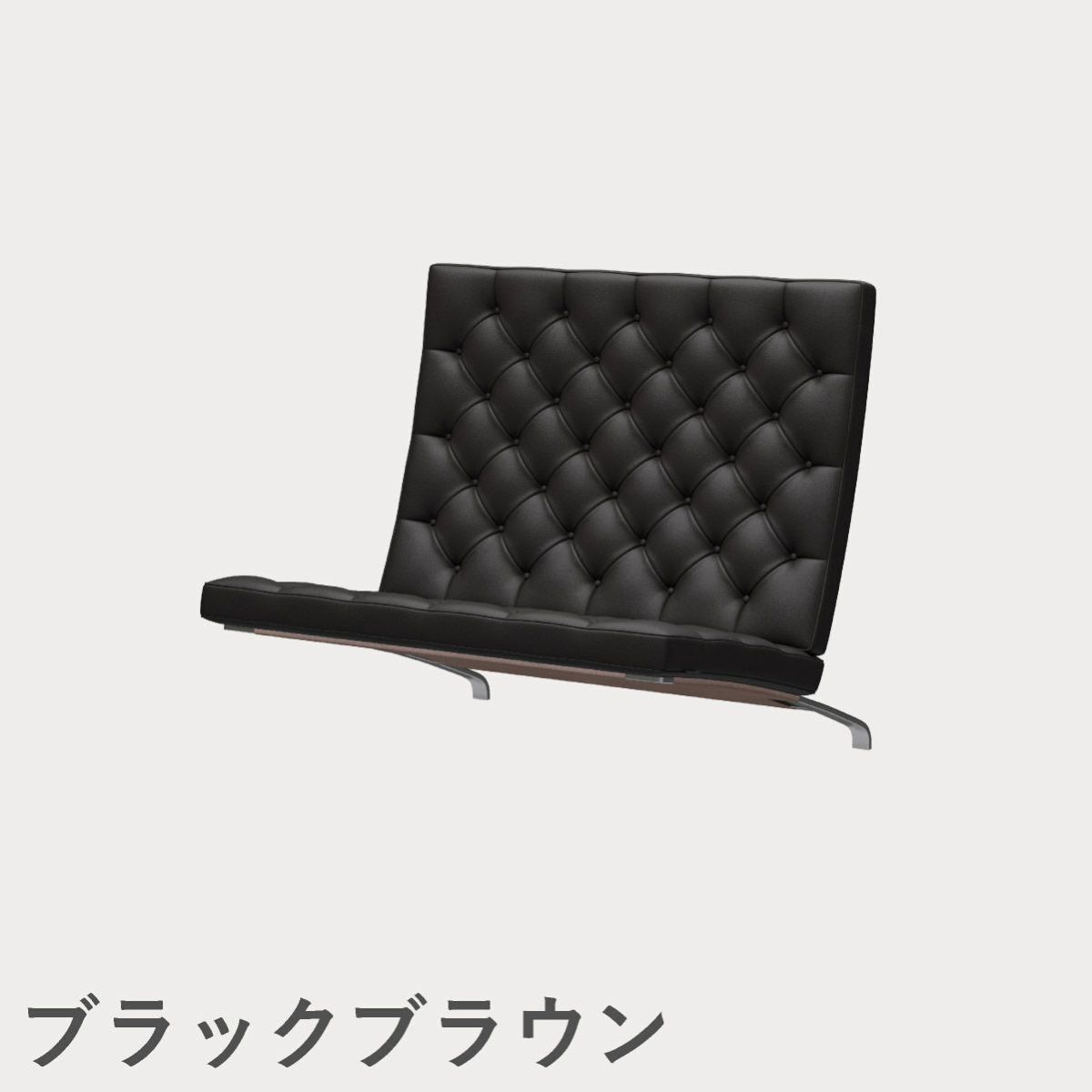 FRITZ HANSEN（フリッツ・ハンセン）PK26 ソファ1シーター / CATEGORY4