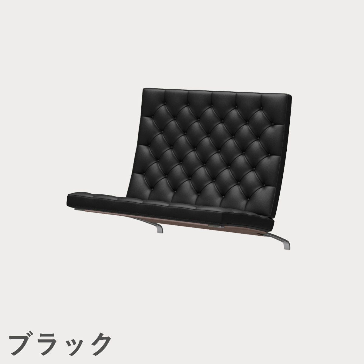 FRITZ HANSEN（フリッツ・ハンセン）PK26 ソファ1シーター / CATEGORY4