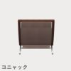 FRITZ HANSEN（フリッツ・ハンセン）PK26 ソファ1シーター / CATEGORY4