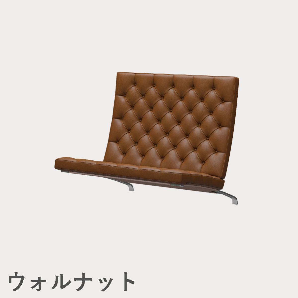 FRITZ HANSEN（フリッツ・ハンセン）PK26 ソファ1シーター / CATEGORY4