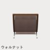 FRITZ HANSEN（フリッツ・ハンセン）PK26 ソファ1シーター / CATEGORY4