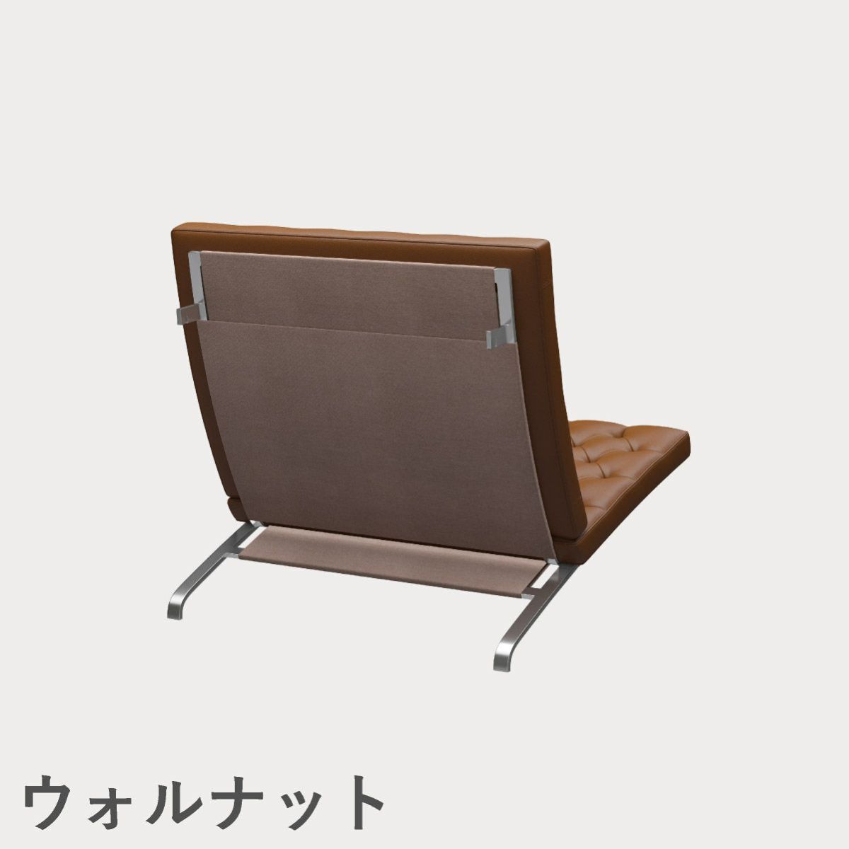 FRITZ HANSEN（フリッツ・ハンセン）PK26 ソファ1シーター / CATEGORY4