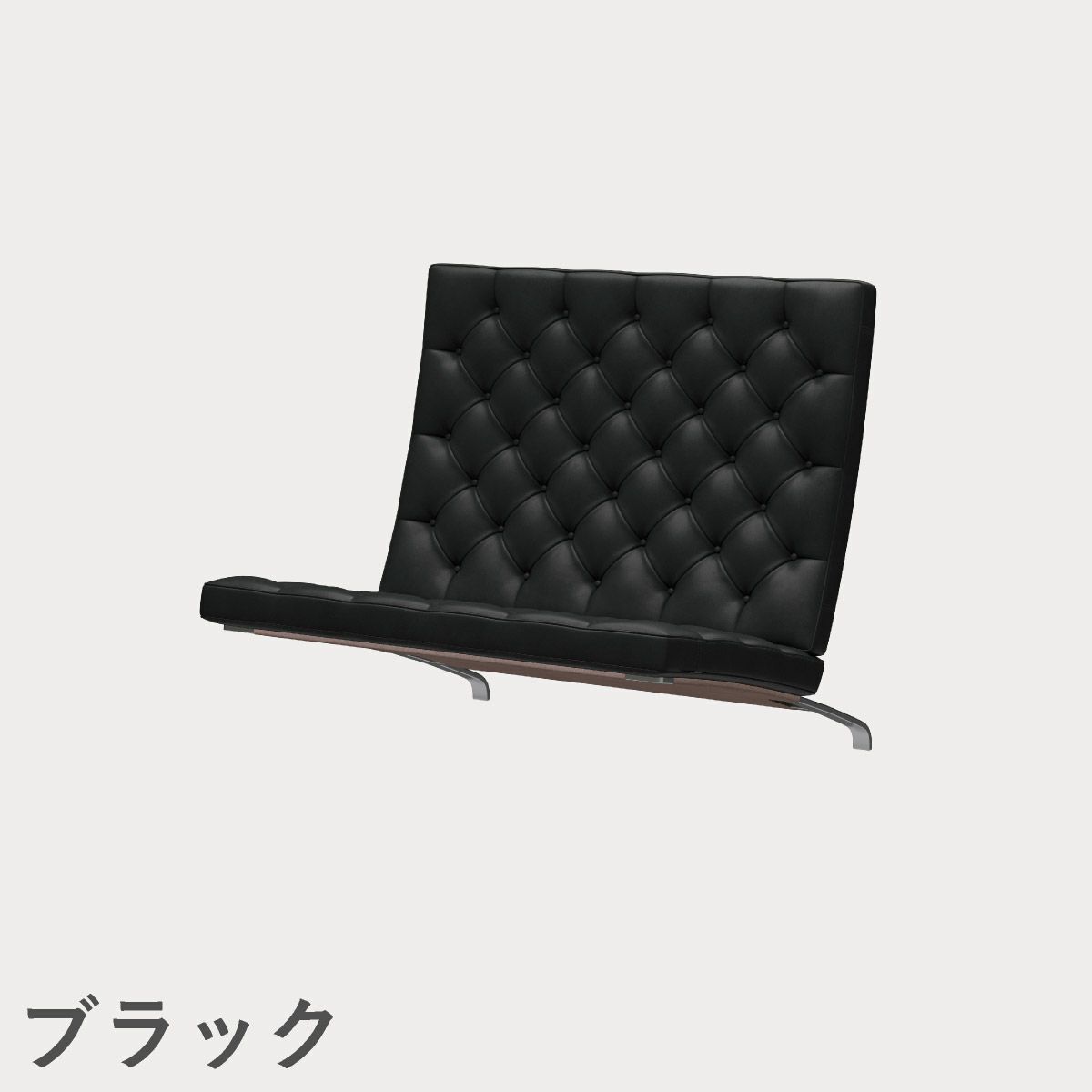 FRITZ HANSEN（フリッツ・ハンセン）PK26 ソファ1シーター / CATEGORY5