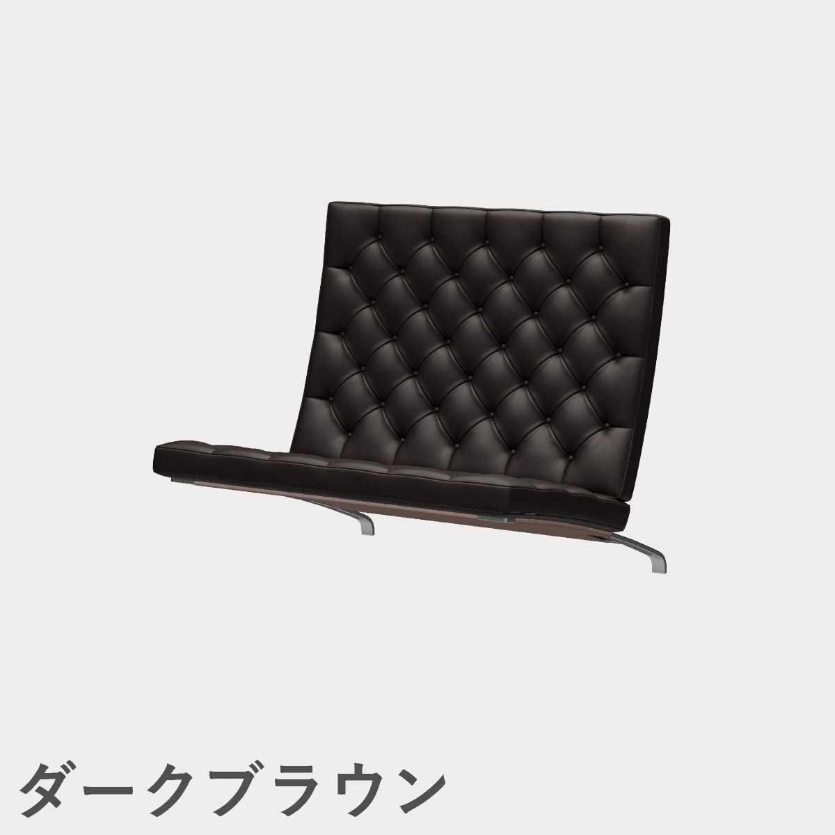 FRITZ HANSEN（フリッツ・ハンセン）PK26 ソファ1シーター / CATEGORY5