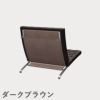 FRITZ HANSEN（フリッツ・ハンセン）PK26 ソファ1シーター / CATEGORY5
