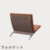 FRITZ HANSEN（フリッツ・ハンセン）PK26 ソファ1シーター / CATEGORY5
