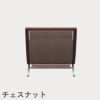 FRITZ HANSEN（フリッツ・ハンセン）PK26 ソファ1シーター / CATEGORY5