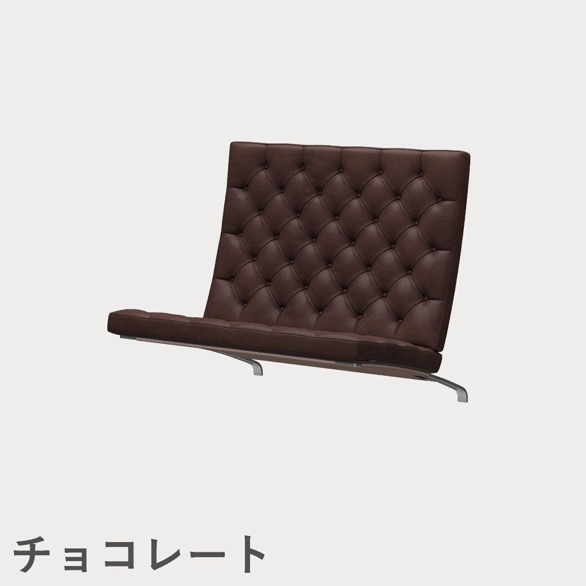 FRITZ HANSEN（フリッツ・ハンセン）PK26 ソファ1シーター / CATEGORY5