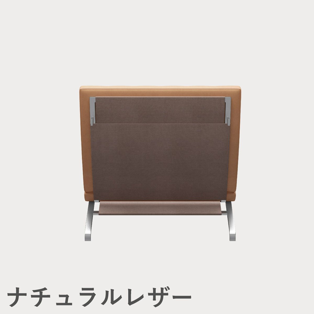 FRITZ HANSEN（フリッツ・ハンセン）PK26 ソファ1シーター / CATEGORY5