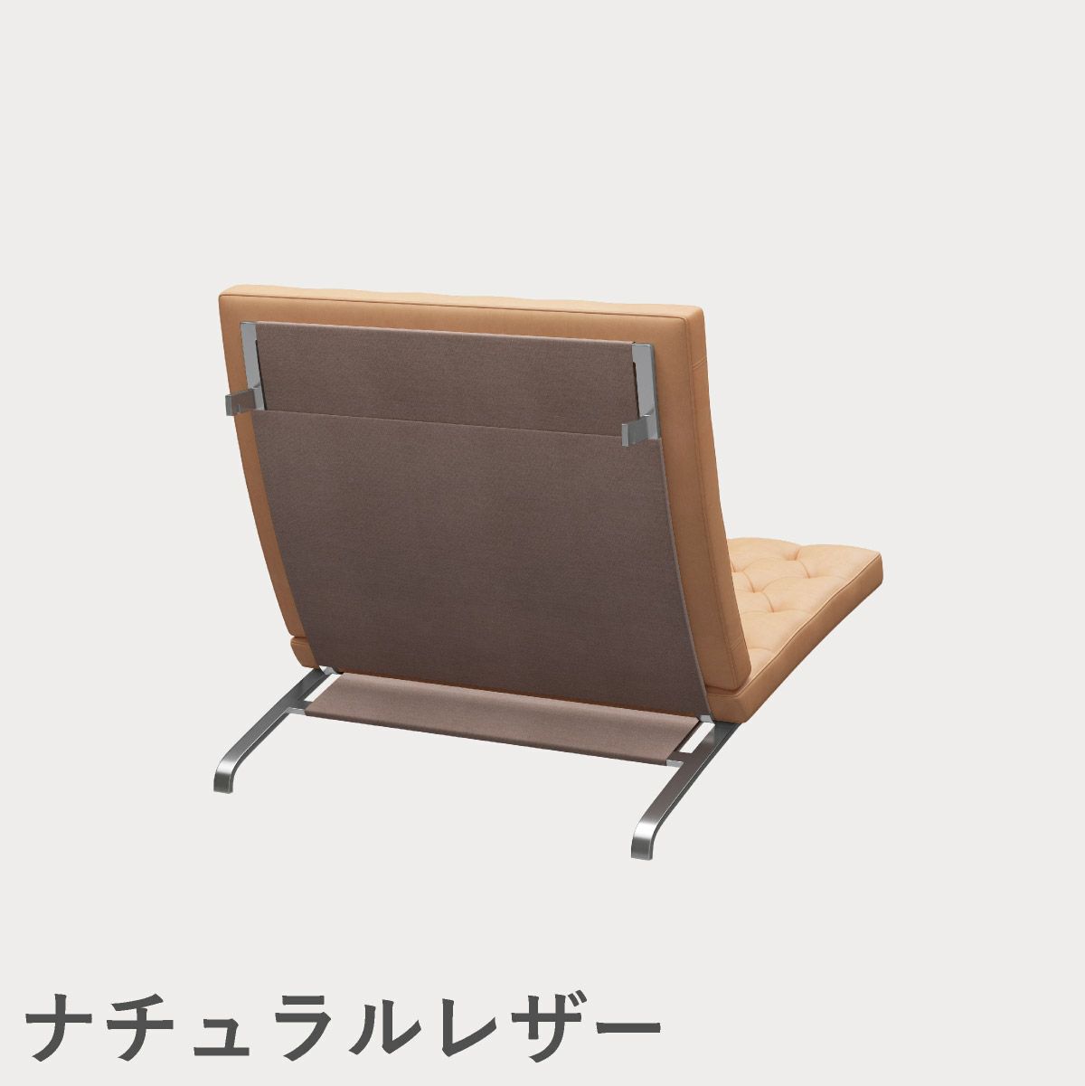 FRITZ HANSEN（フリッツ・ハンセン）PK26 ソファ1シーター / CATEGORY5