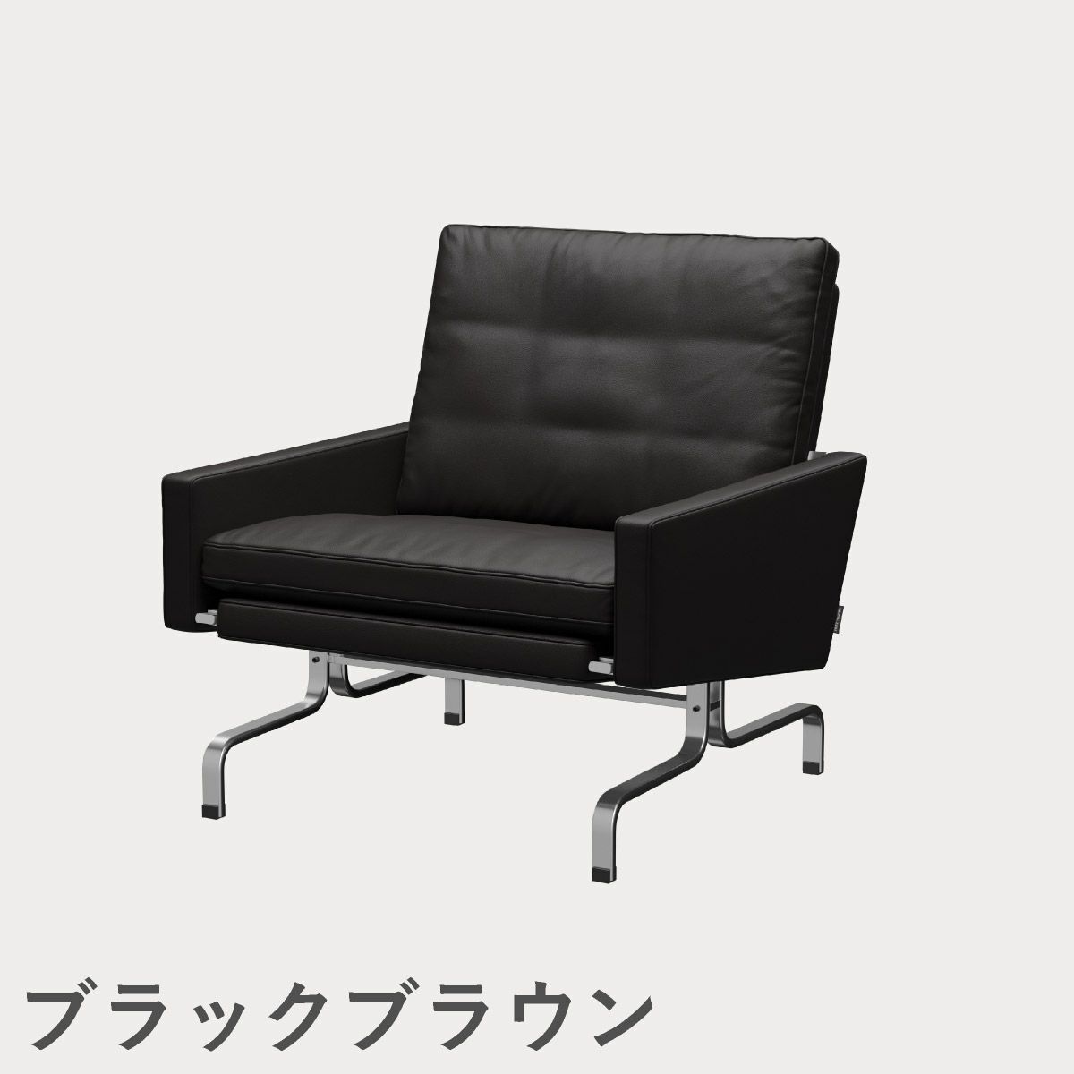 FRITZ HANSEN（フリッツ・ハンセン）PK31 ラウンジチェア / CATEGORY4