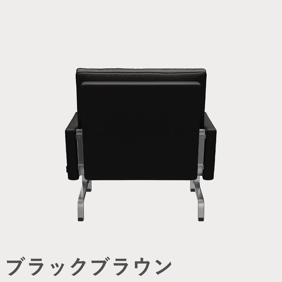 FRITZ HANSEN（フリッツ・ハンセン）PK31 ラウンジチェア / CATEGORY4