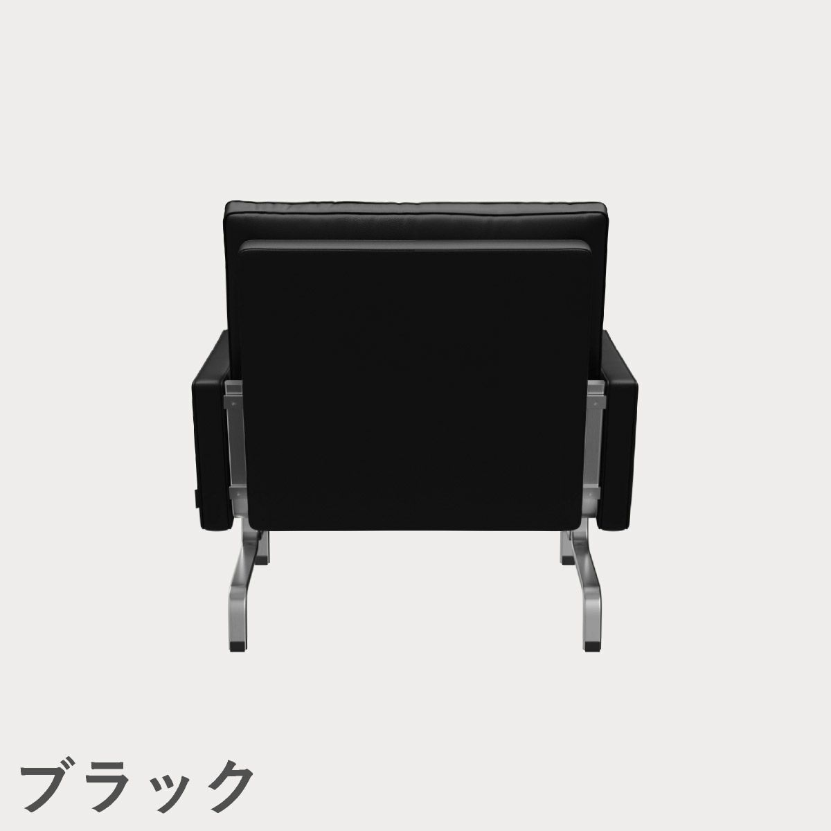 FRITZ HANSEN（フリッツ・ハンセン）PK31 ラウンジチェア / CATEGORY4