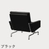 FRITZ HANSEN（フリッツ・ハンセン）PK31 ラウンジチェア / CATEGORY4