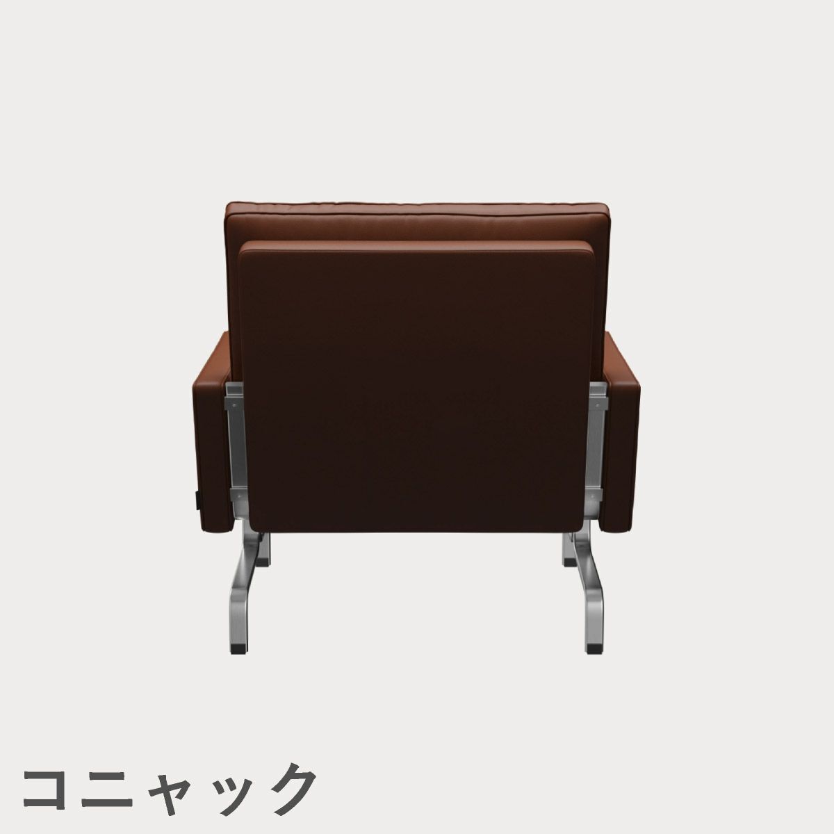 FRITZ HANSEN（フリッツ・ハンセン）PK31 ラウンジチェア / CATEGORY4