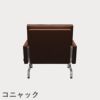 FRITZ HANSEN（フリッツ・ハンセン）PK31 ラウンジチェア / CATEGORY4