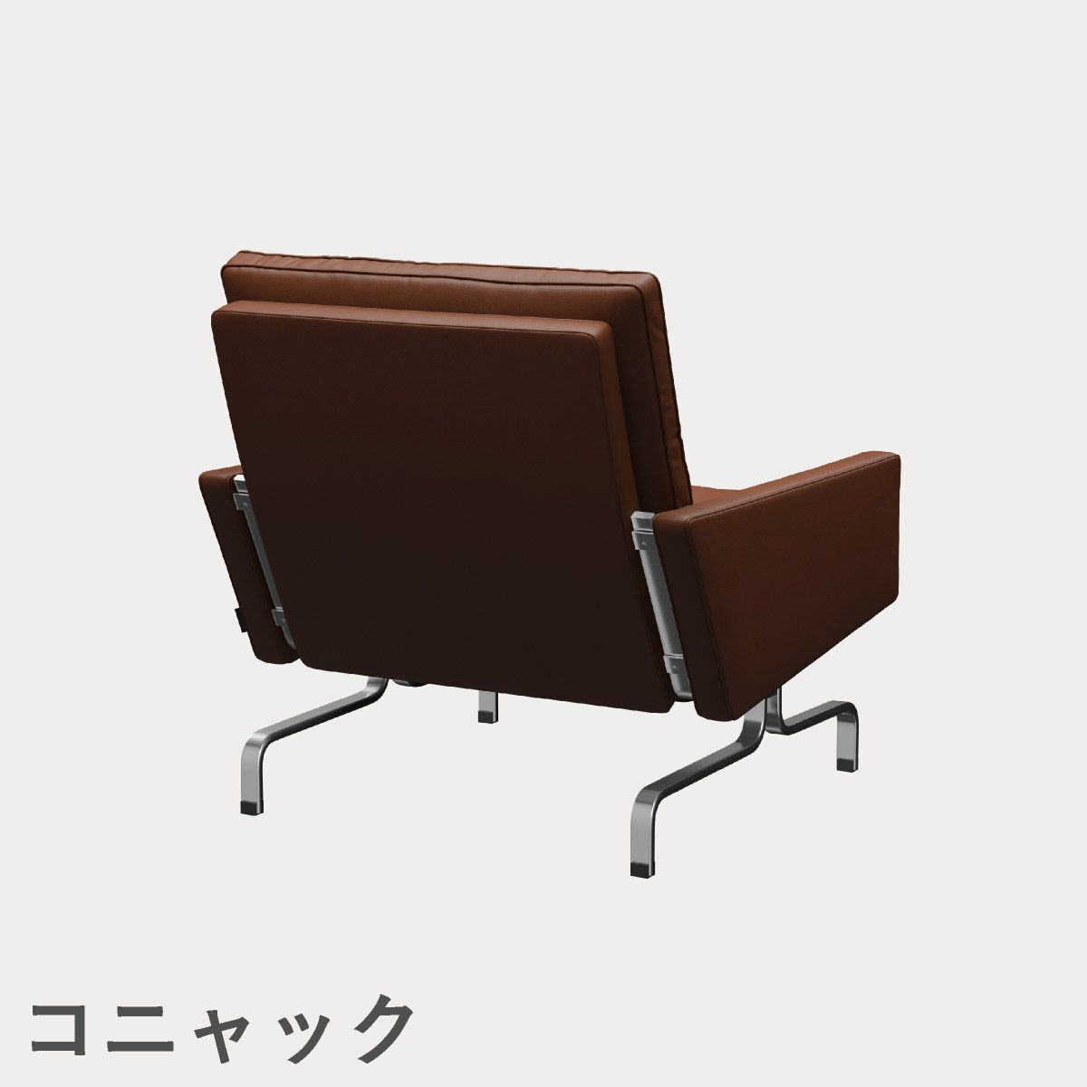 FRITZ HANSEN（フリッツ・ハンセン）PK31 ラウンジチェア / CATEGORY4