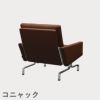 FRITZ HANSEN（フリッツ・ハンセン）PK31 ラウンジチェア / CATEGORY4