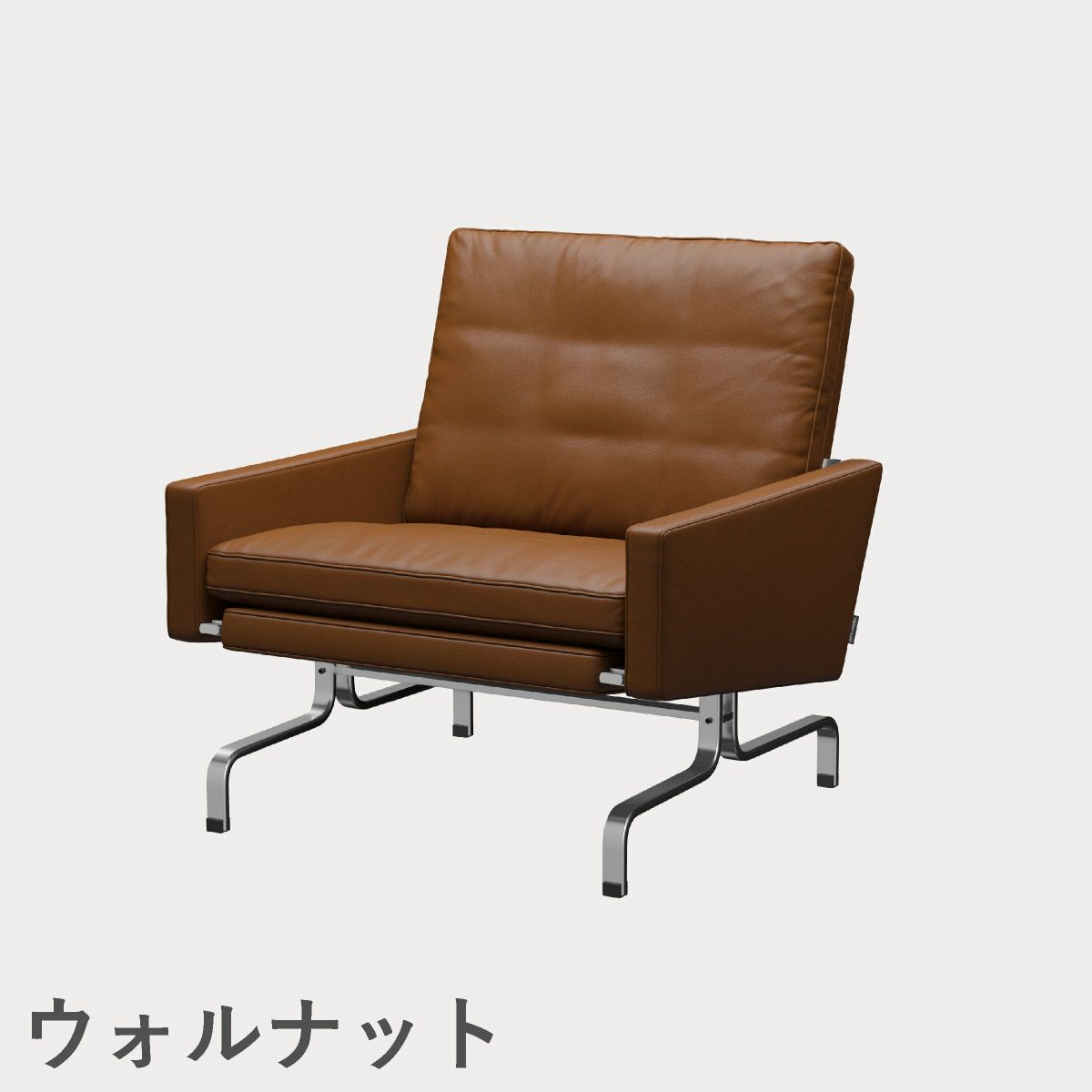 FRITZ HANSEN（フリッツ・ハンセン）PK31 ラウンジチェア / CATEGORY4