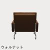 FRITZ HANSEN（フリッツ・ハンセン）PK31 ラウンジチェア / CATEGORY4
