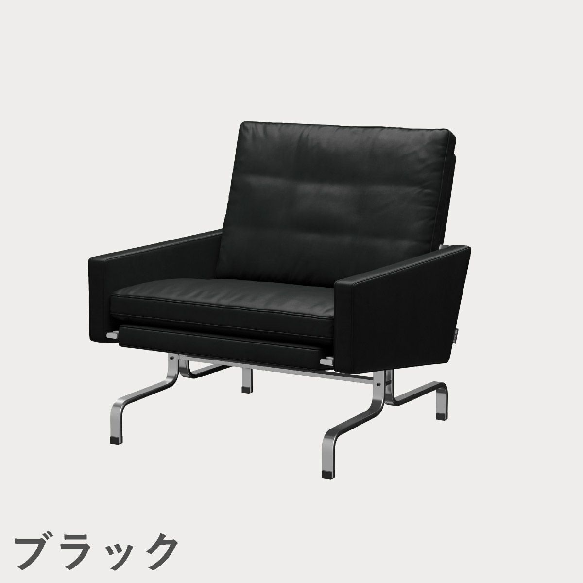 FRITZ HANSEN（フリッツ・ハンセン）PK31 ラウンジチェア / CATEGORY5