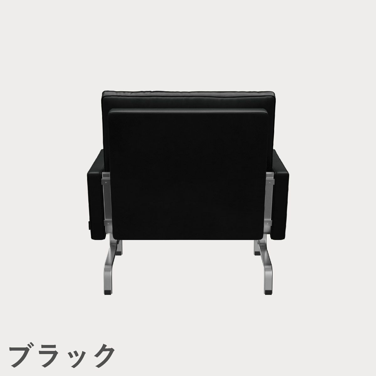 FRITZ HANSEN（フリッツ・ハンセン）PK31 ラウンジチェア / CATEGORY5