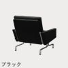 FRITZ HANSEN（フリッツ・ハンセン）PK31 ラウンジチェア / CATEGORY5