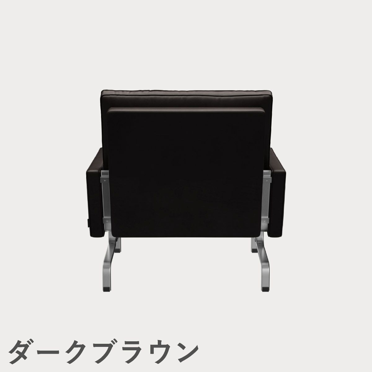 FRITZ HANSEN（フリッツ・ハンセン）PK31 ラウンジチェア / CATEGORY5