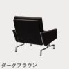 FRITZ HANSEN（フリッツ・ハンセン）PK31 ラウンジチェア / CATEGORY5