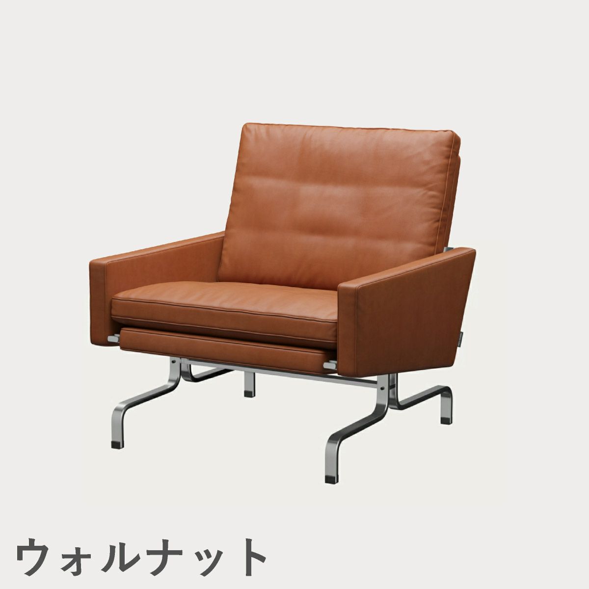 FRITZ HANSEN（フリッツ・ハンセン）PK31 ラウンジチェア / CATEGORY5