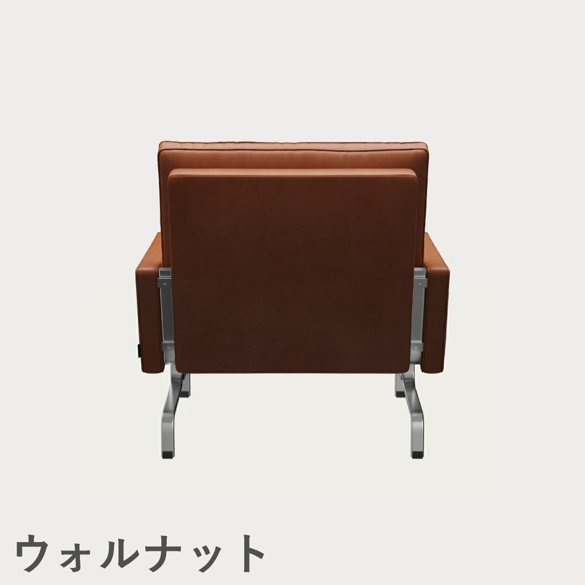 FRITZ HANSEN（フリッツ・ハンセン）PK31 ラウンジチェア / CATEGORY5