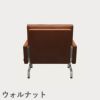 FRITZ HANSEN（フリッツ・ハンセン）PK31 ラウンジチェア / CATEGORY5